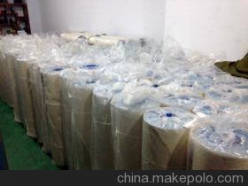 日本明治9810A气垫橡皮布,西安创新印刷物资专销,性价比高 - 中国制造交易网