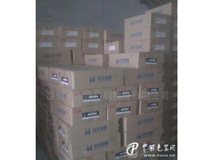 杭华油墨/EX AHG天蓝(高光)/高级胶印油墨_供应产品_温州市宝隆印刷物资--中国包装网
