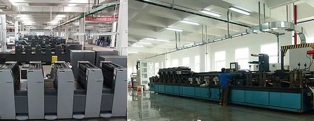 宜宾五粮液要搬到临港?新厂址实拍曝光…
