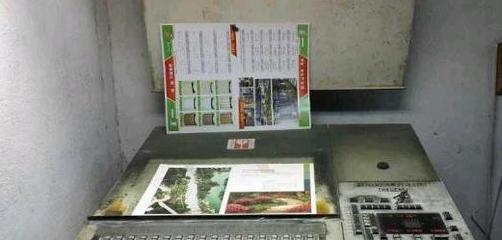 浙江闲置印刷设备处理_92年海德堡MO四色印刷机紧急出售_浙江闲置资产处理_Feijiu网(中国废旧物资网)