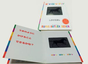 彩色不干胶,不干胶,广州彩色样本,广州宣传彩页