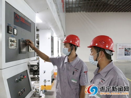 总投资13亿元 中烟印刷包装产能项目完成设备安装调试
