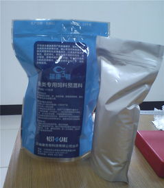 淮南食品铝箔袋价格 淮南食品铝箔袋型号规格