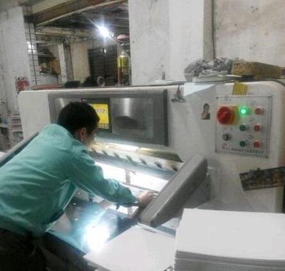 福建闲置印刷设备处理_工厂设备升级急转罗兰全自动电脑切纸机_福建闲置资产处理_Feijiu网(中国废旧物资网)