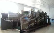 河南闲置印刷设备处理_转行出售二手北人4880印刷机_河南闲置资产处理_Feijiu网(中国废旧物资网)