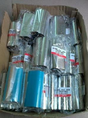 广东闲置印刷设备处理_工厂转型出售4台打印机 86卷基碳带 200张测试白卡 屏蔽箱 拷贝机等手机组装厂设备_广东闲置资产处理_Feijiu网(中国废旧物资网)