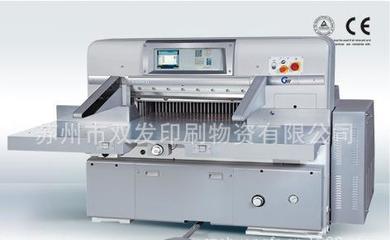 国望切纸机WK130C 高效印后设备的理想选择