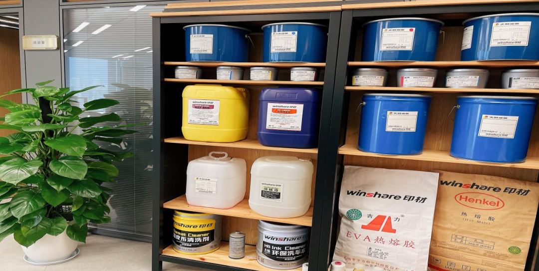 守初心 担使命 兑承诺――新华文轩“课前到书”保卫战之印刷物资保障篇