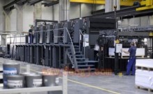 专业求购各类印刷设备，鸿泰设备物资回收为您提供高效服务