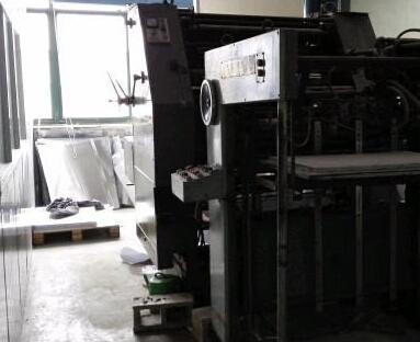 安徽闲置印刷设备处理 印务公司低价出让大连对开08胶印机
