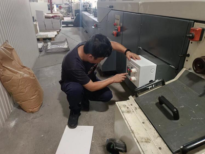 守初心 担使命 兑承诺――新华文轩“课前到书”保卫战之印刷物资保障篇