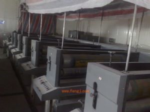 出售柔印机 - 包头市瑞辰印刷物资有限责任公司